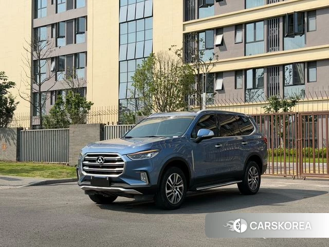 Chase D90 id 4216300 из Китая 17