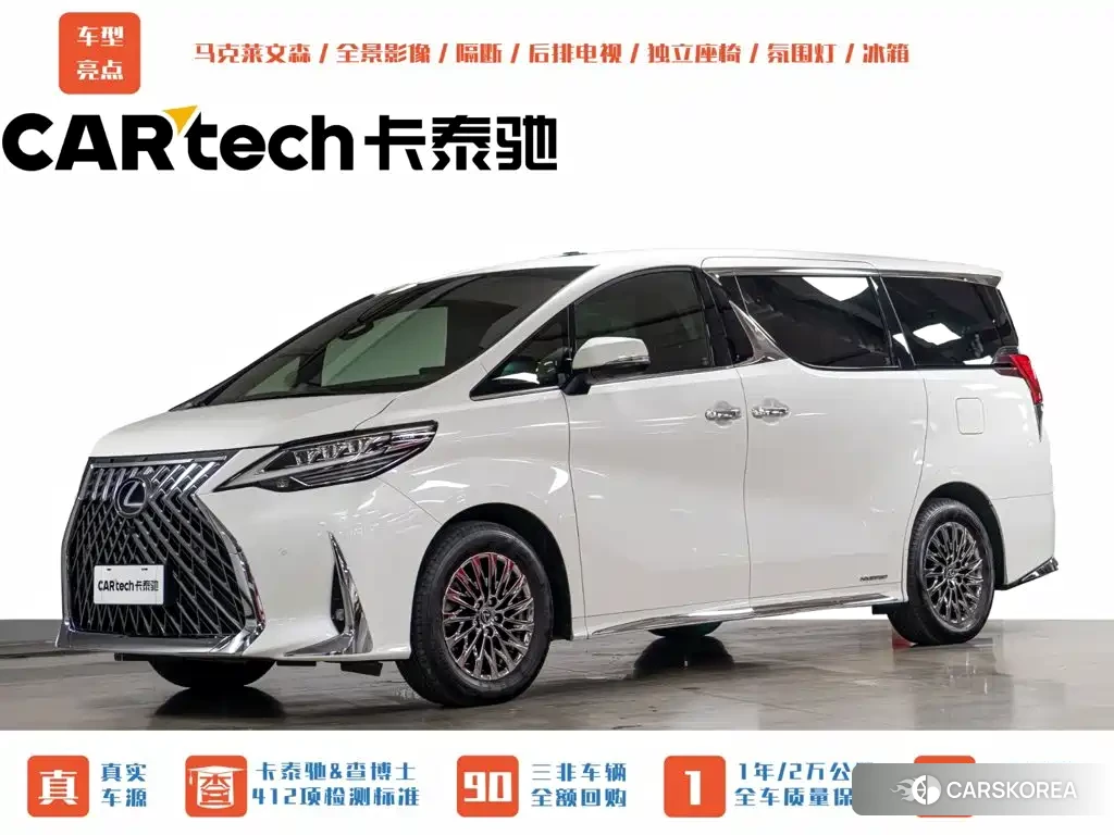 Lexus LM id 4622728 из Китая 18