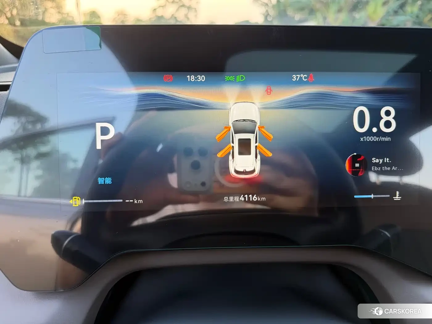 Chang'an Changan CS55PLUS id 4570493 из Китая 17