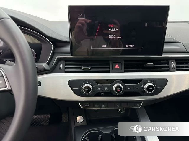 Audi A4L id 3957770 из Китая 17