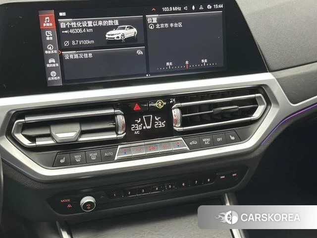 BMW 3 series id 4256857 из Китая 17