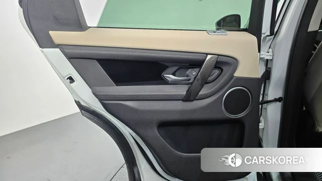 Land Rover Discovery Sports 2nd Generation id 4855155 из Кореи 17
