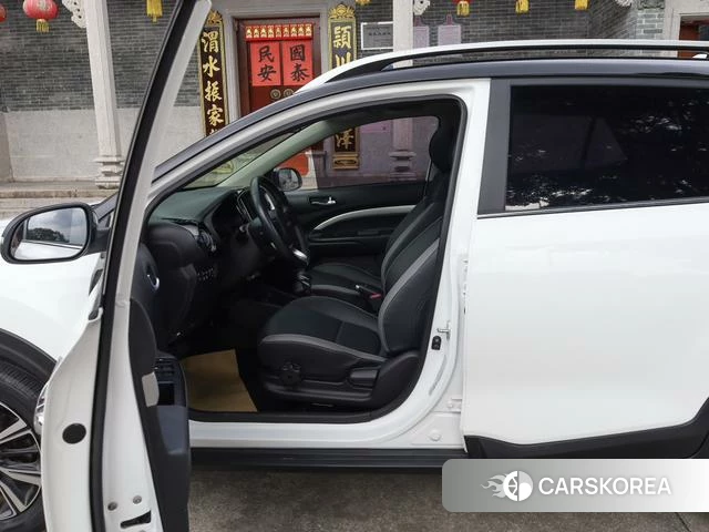 Kia Yi Ran id 4367534 из Китая 17