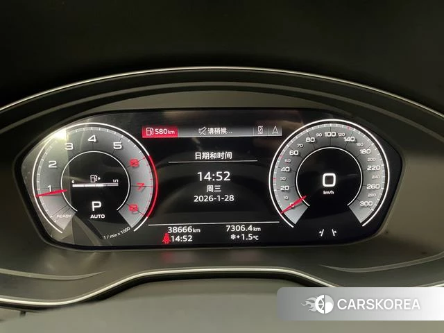 Audi Q5L id 3855983 из Китая 17