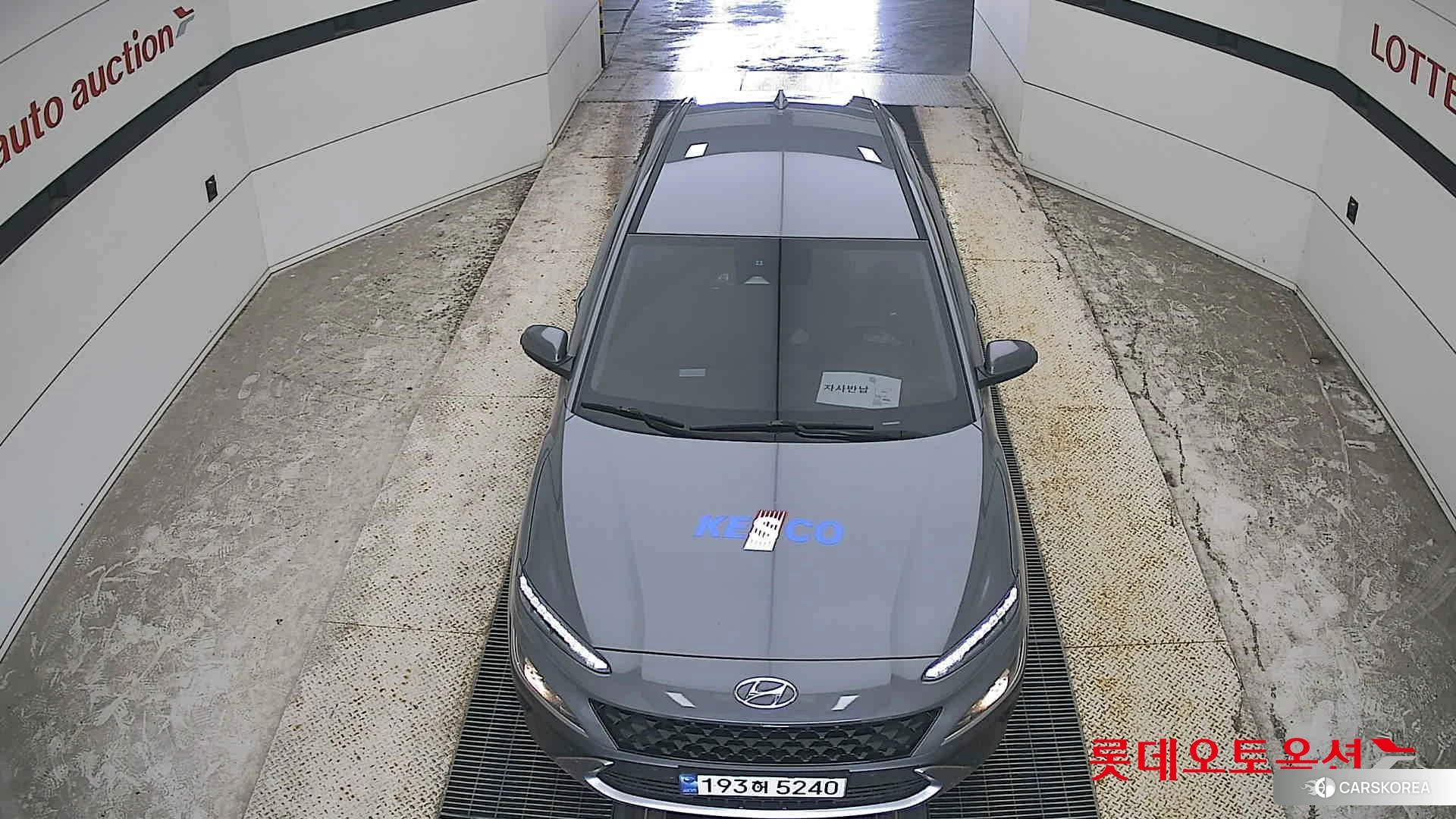 Hyundai Kona Hybrid id 4669127 из Кореи 17