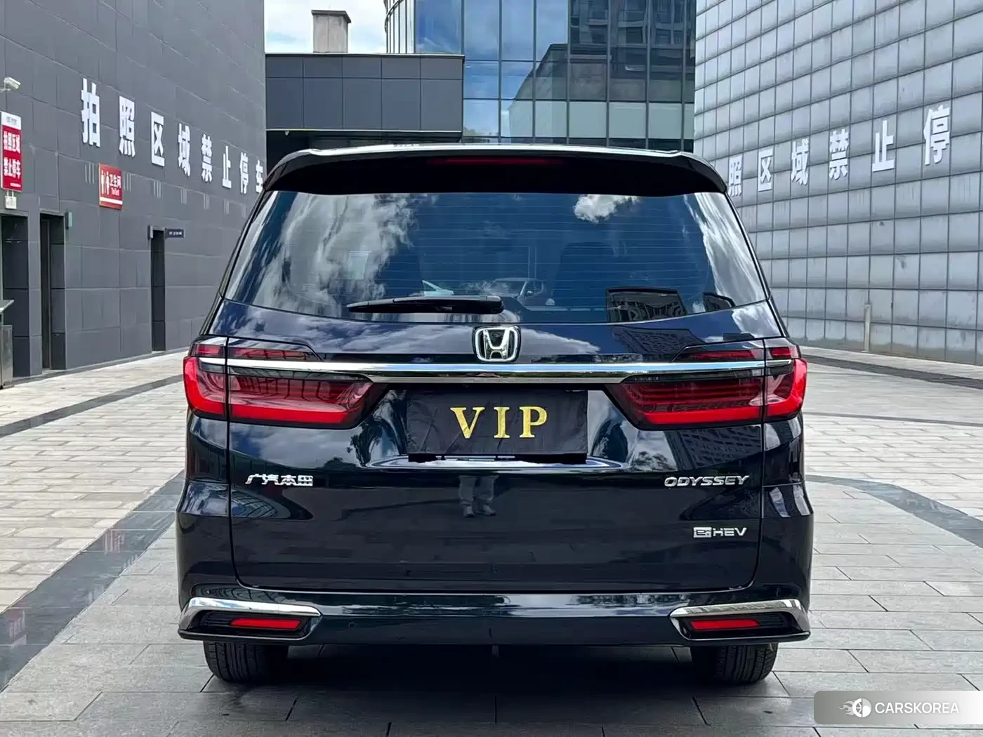 Honda Odyssey id 4539417 из Китая 17