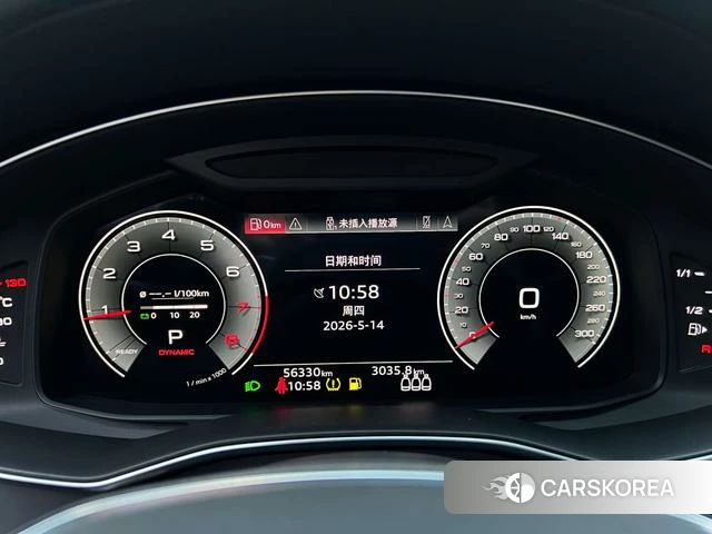 Audi A6L id 4335853 из Китая 17