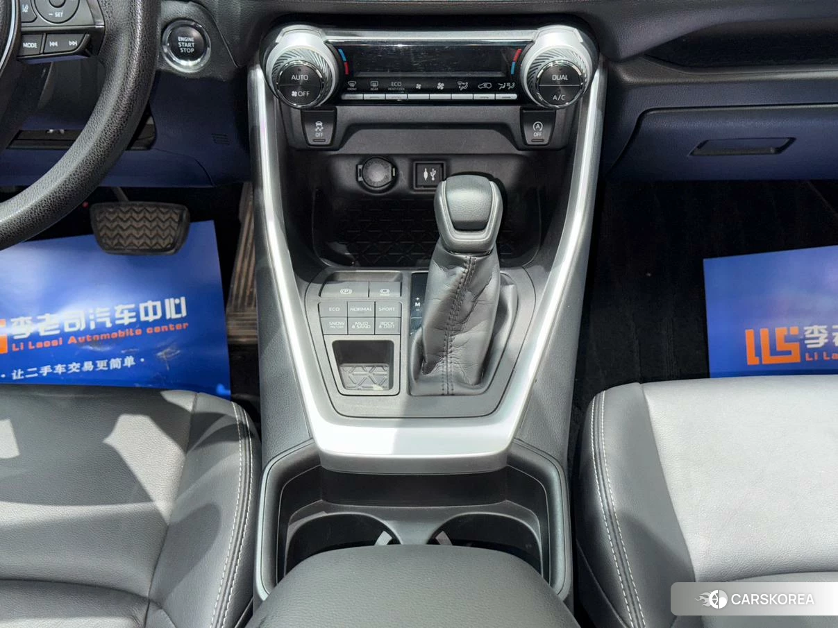 Toyota Wilanda id 4419163 из Китая 17