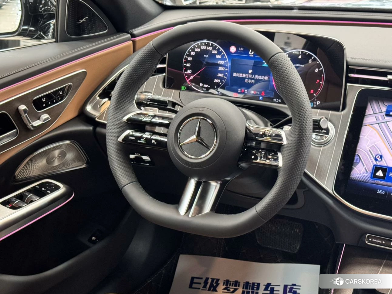 Mercedes-Benz E-class id 4486576 из Китая 17