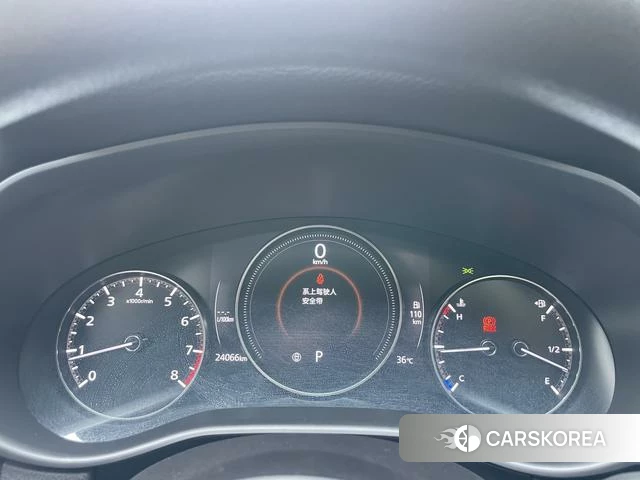 Mazda CX-50 line also id 4262623 из Китая 17