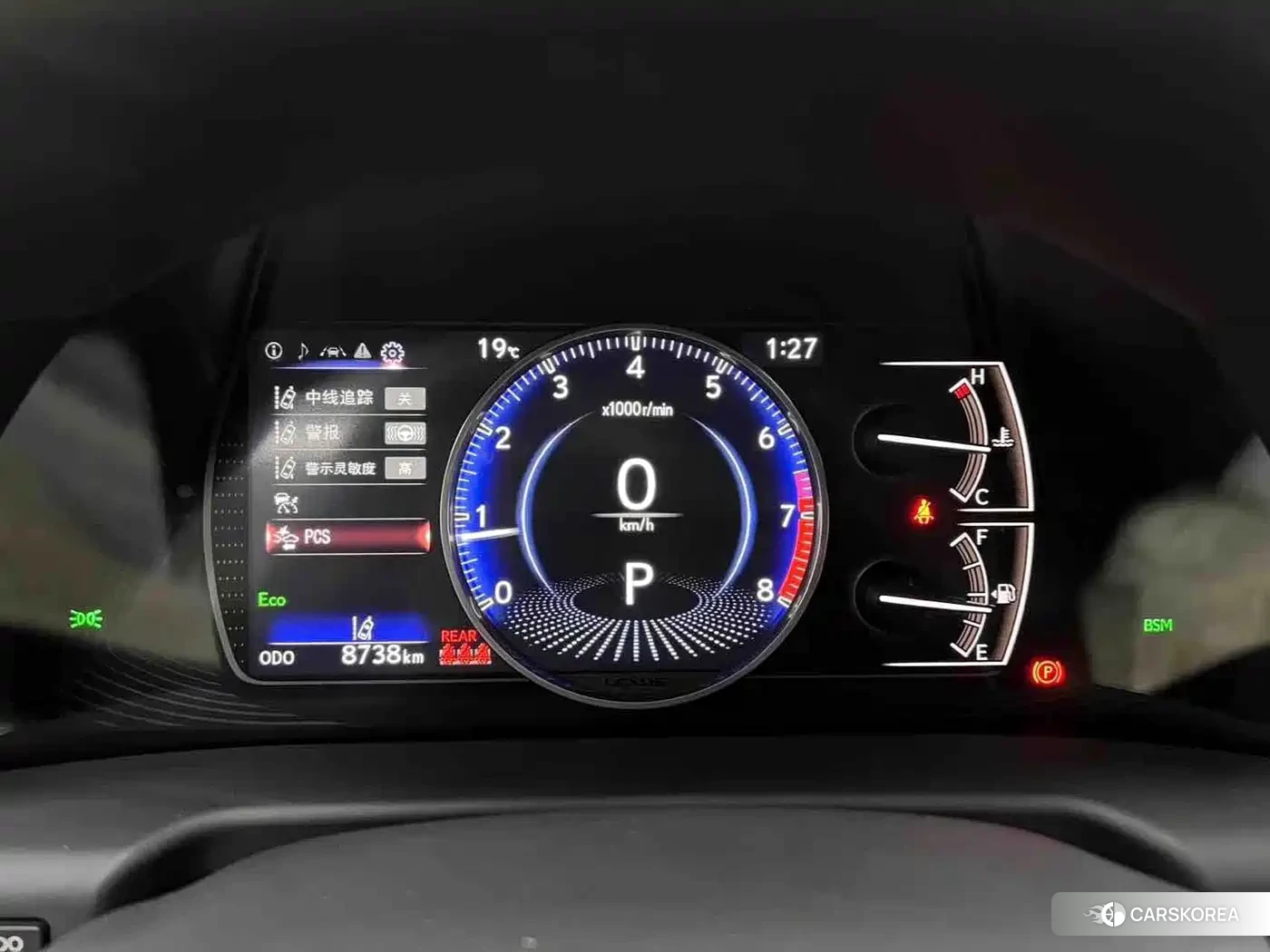 Lexus ES id 4539025 из Китая 17
