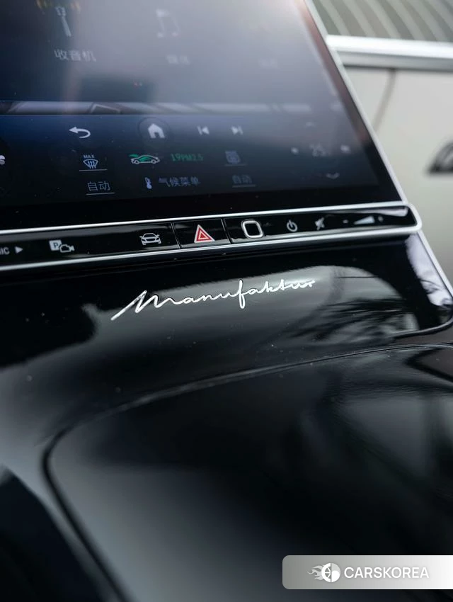 Mercedes-Benz Maybach S-class id 4238330 из Китая 17