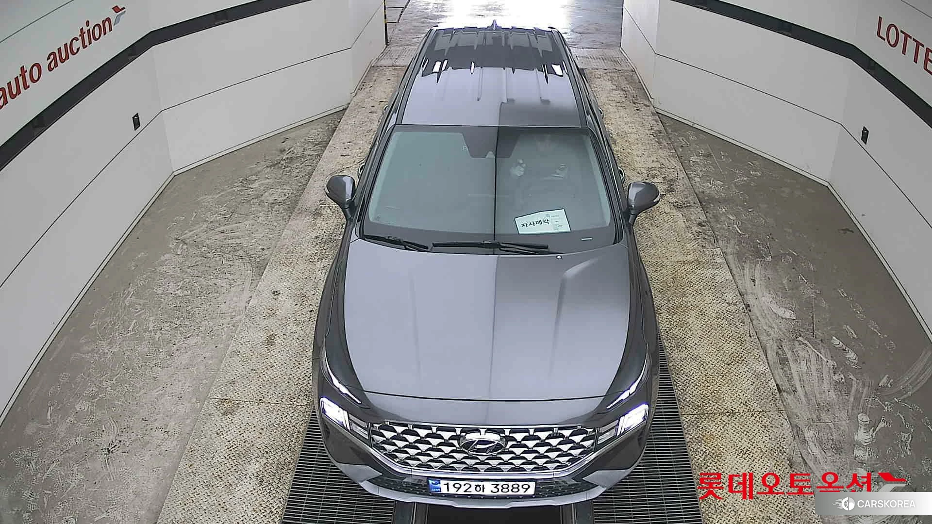 Hyundai Santa Fe Hybrid id 3888361 из Кореи 17