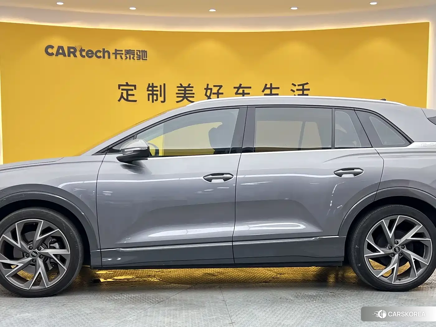 Audi Q5L id 4600932 из Китая 17