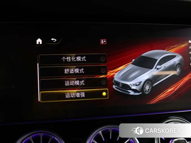Mercedes-Benz AMG GT id 4238724 из Китая 17