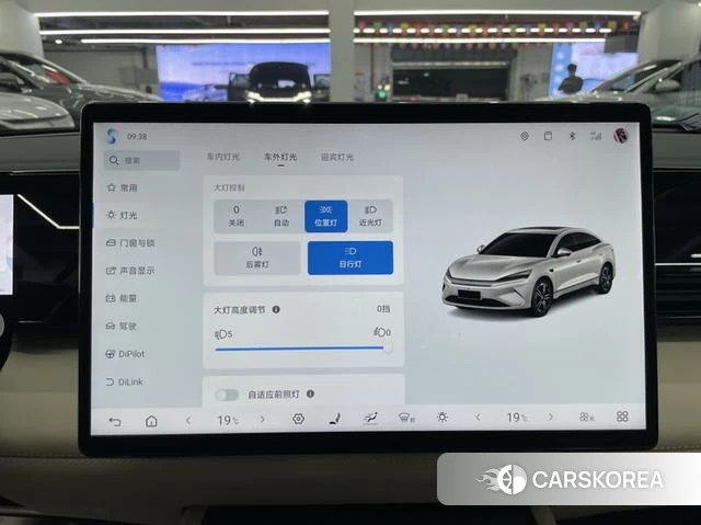 BYD Qin L EV id 3908403 из Китая 17