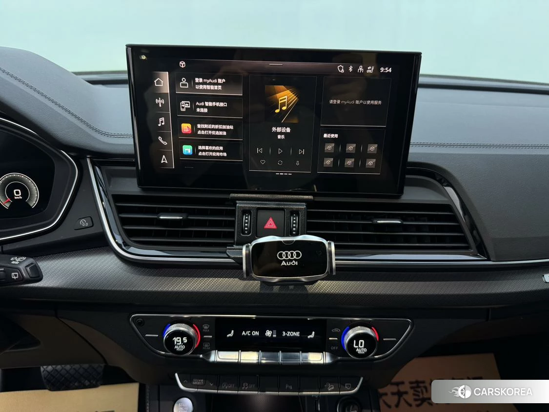 Audi Q5L id 4453683 из Китая 17