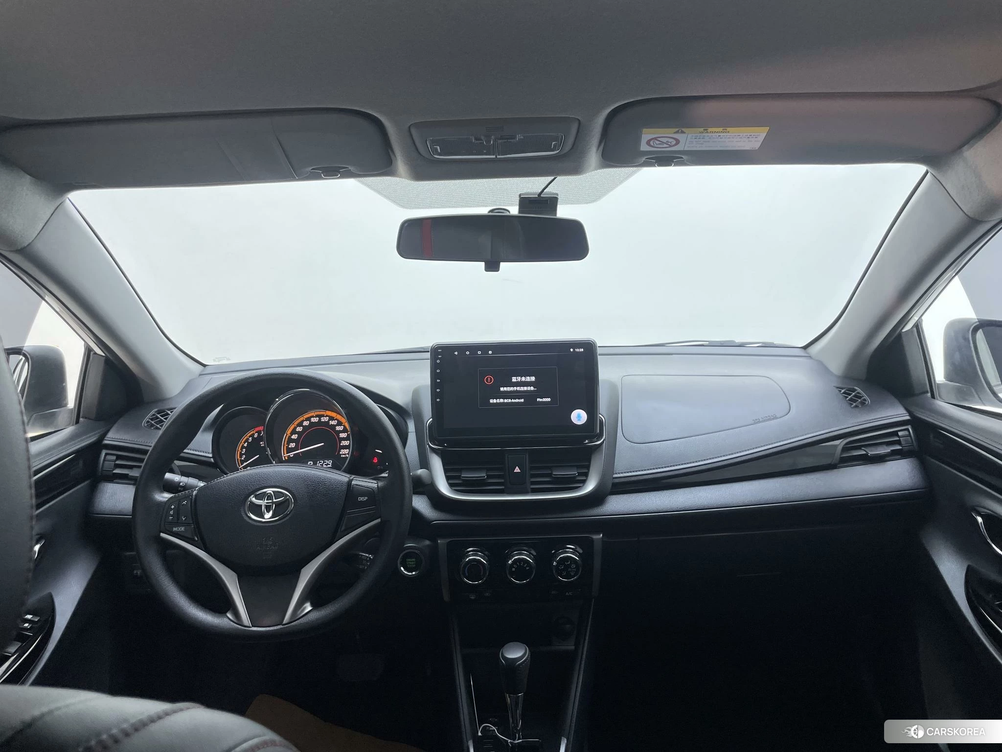 Toyota Yaris L id 4515031 из Китая 17