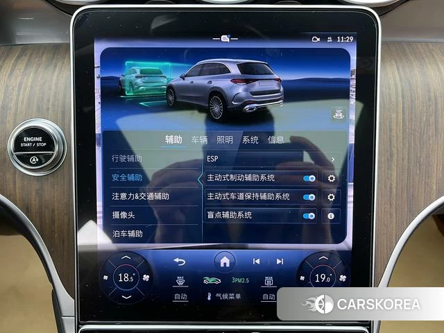 Mercedes-Benz GLC id 4207117 из Китая 17