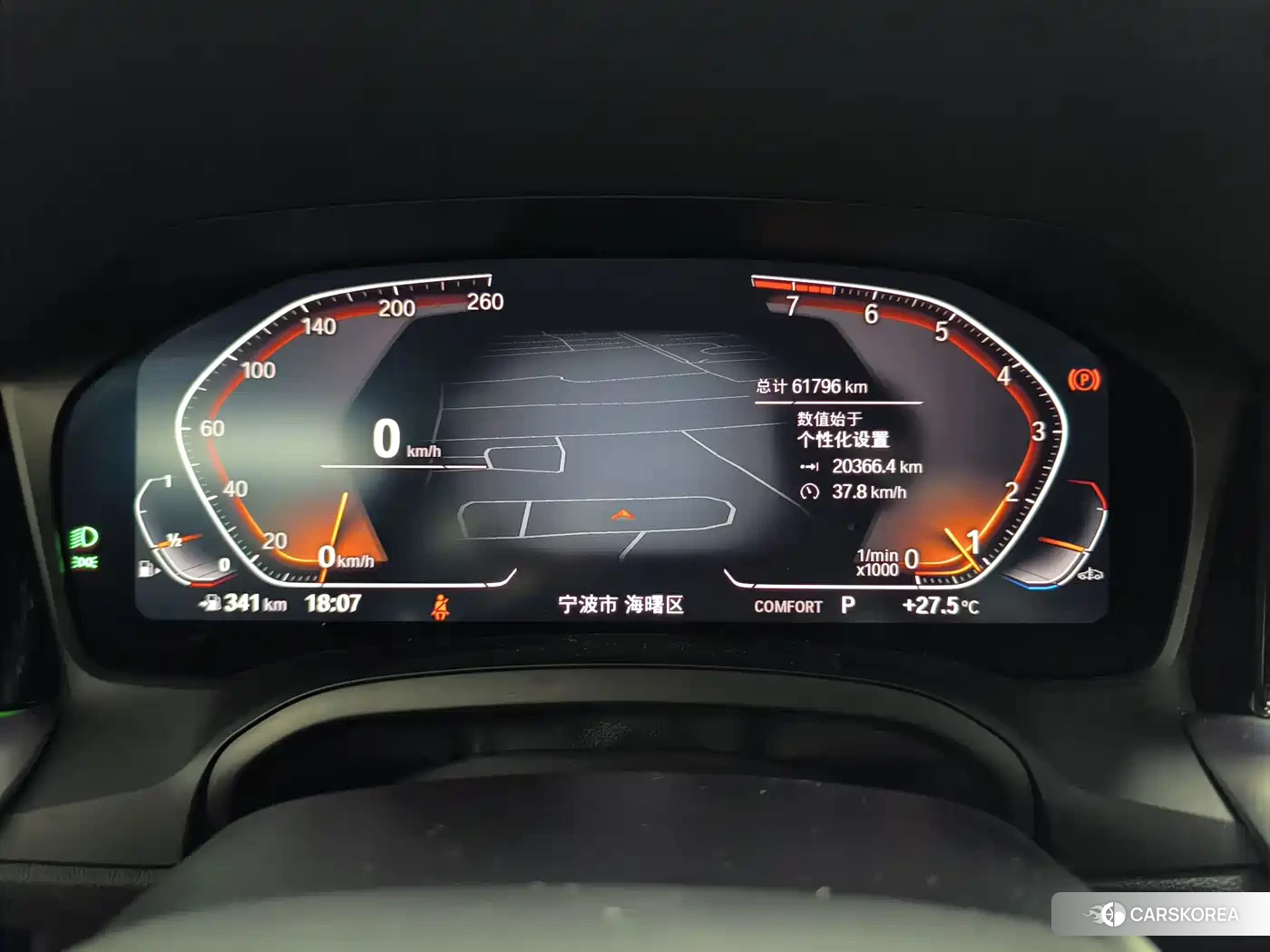 BMW 4 series id 4570703 из Китая 17