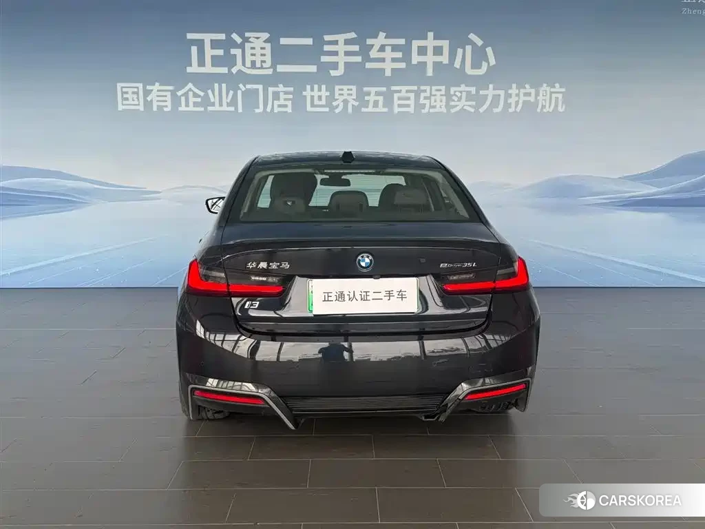 BMW i3 id 4547283 из Китая 17