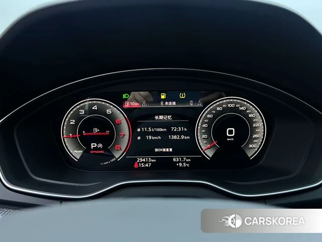 Audi Q5L id 4300050 из Китая 17