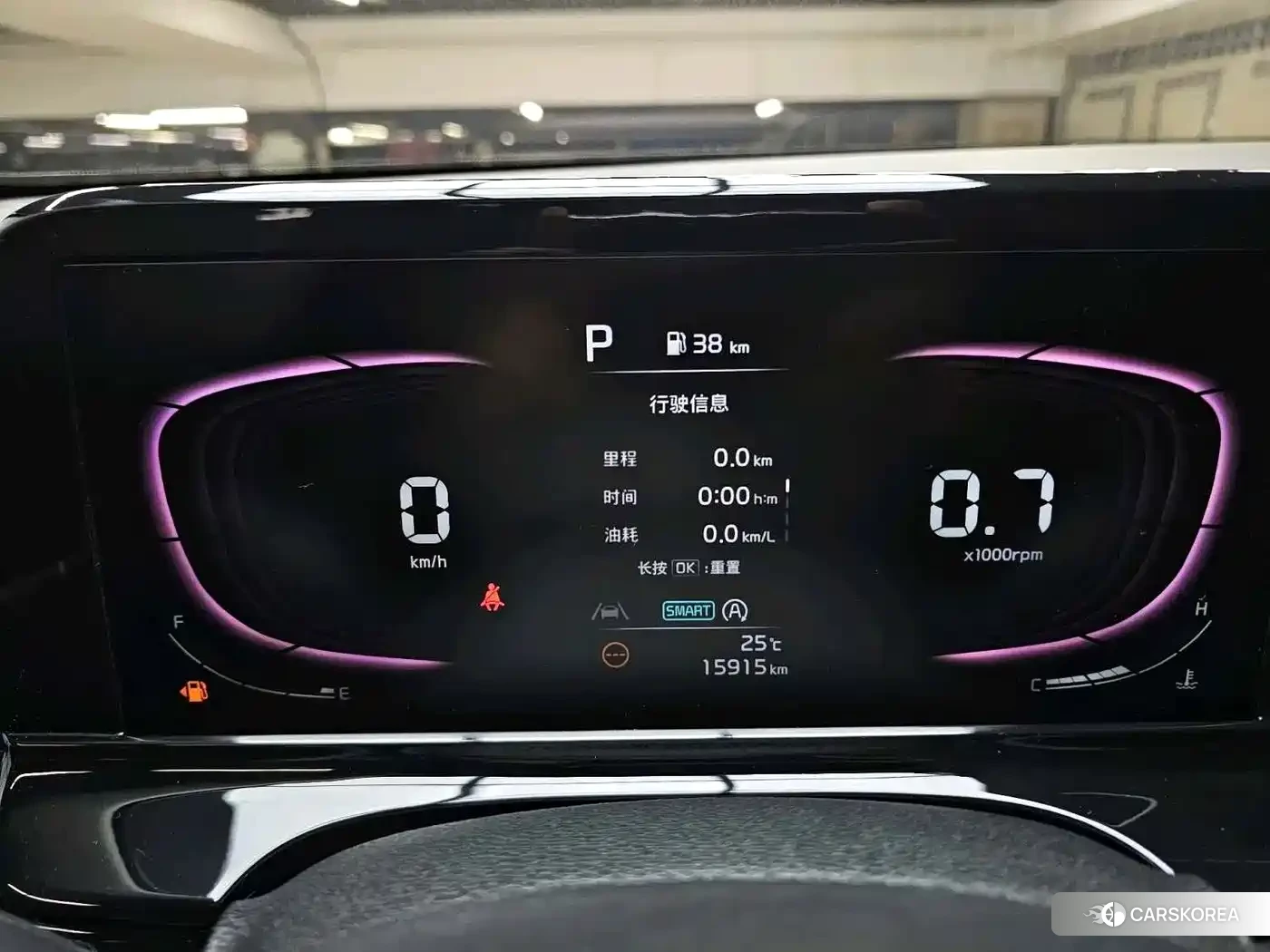 Kia Seltos id 4664450 из Китая 17
