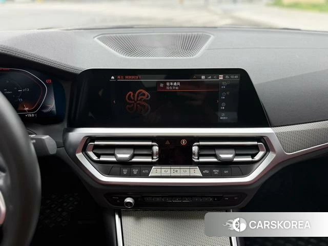BMW 3 series id 4215227 из Китая 17
