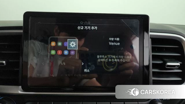 Hyundai Venue id 4499919 из Кореи 17