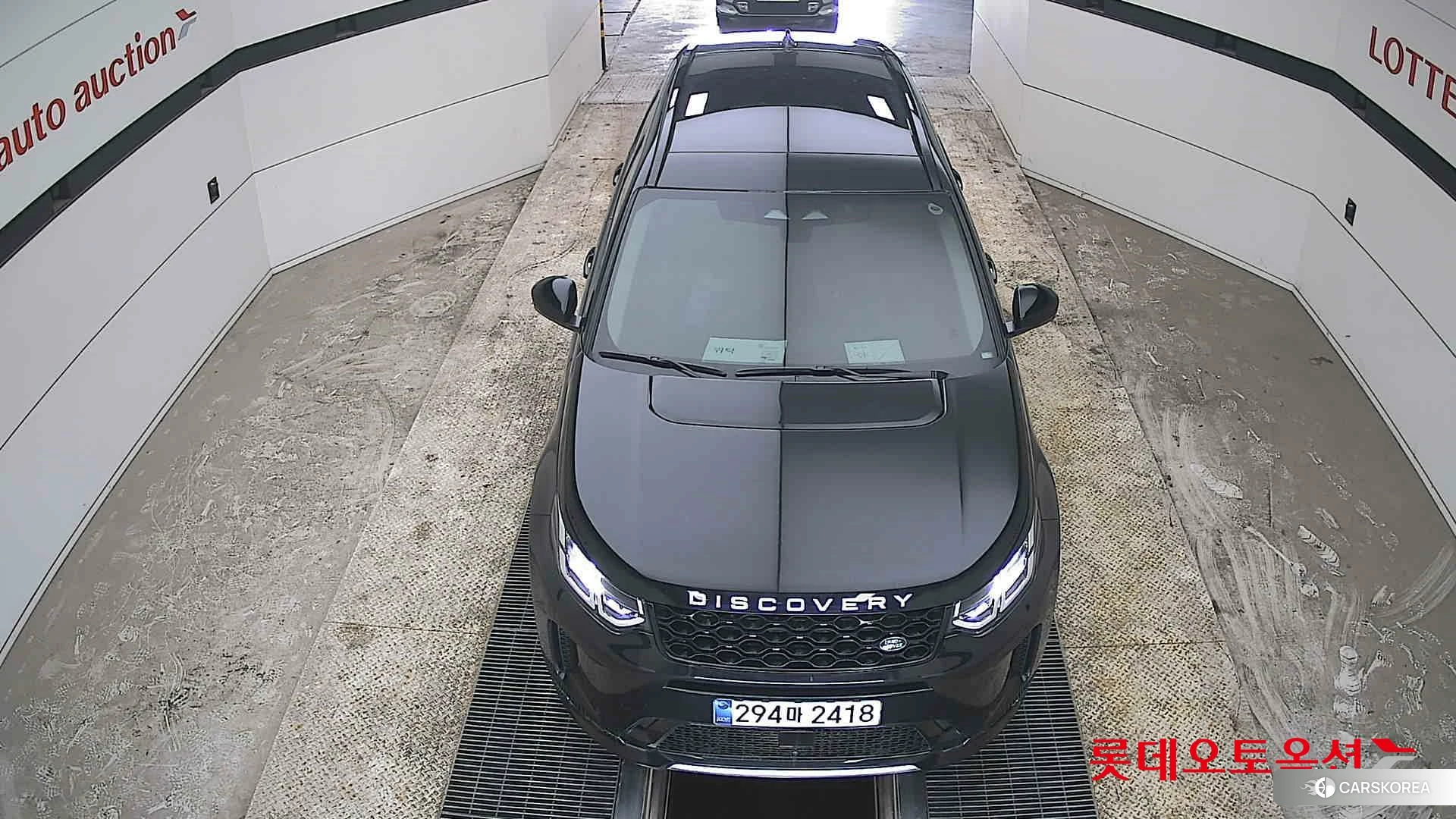 Land Rover Discovery Sport P250 id 3882206 из Кореи 17