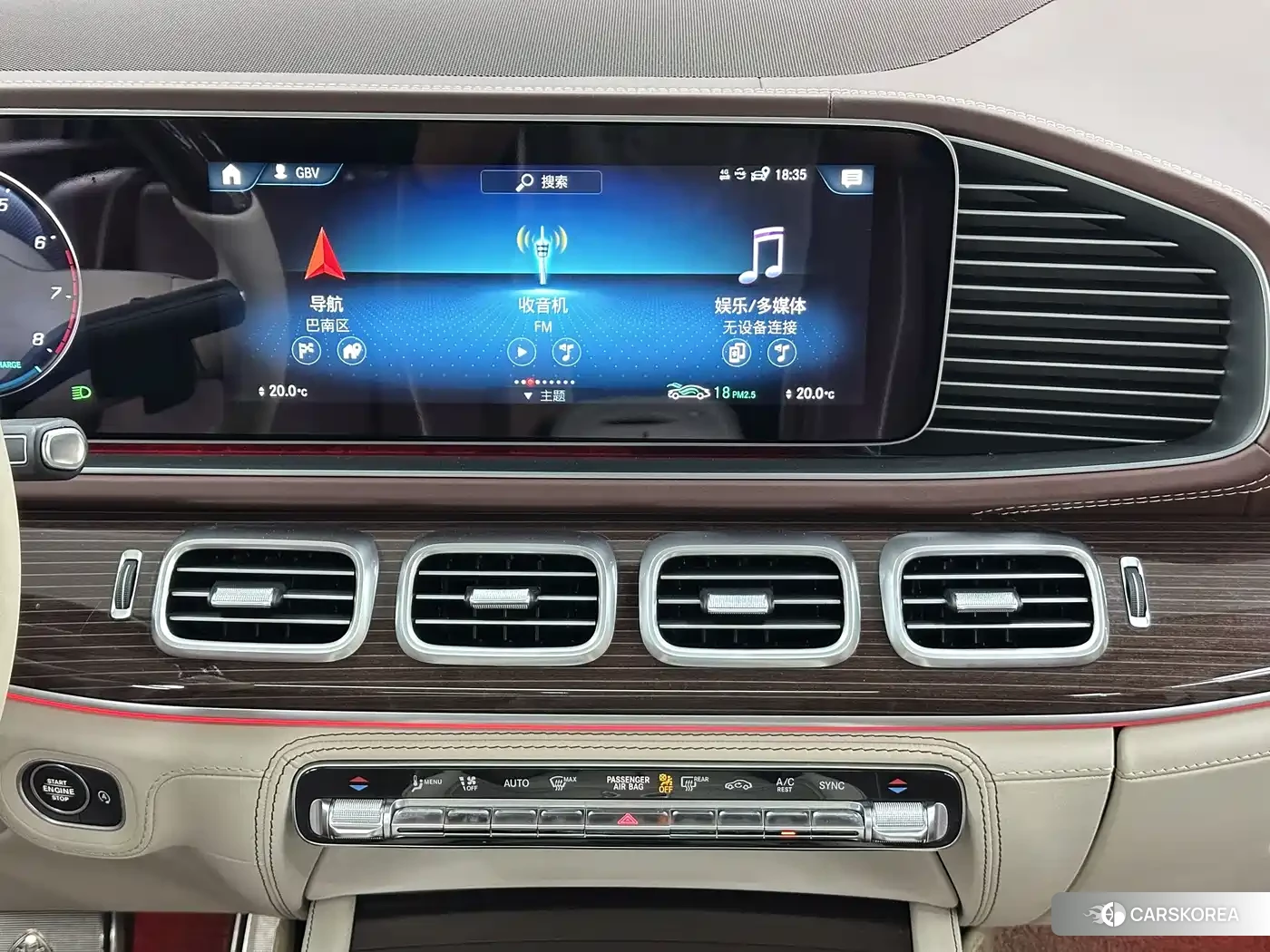Mercedes-Benz Maybach GLS id 4553767 из Китая 17