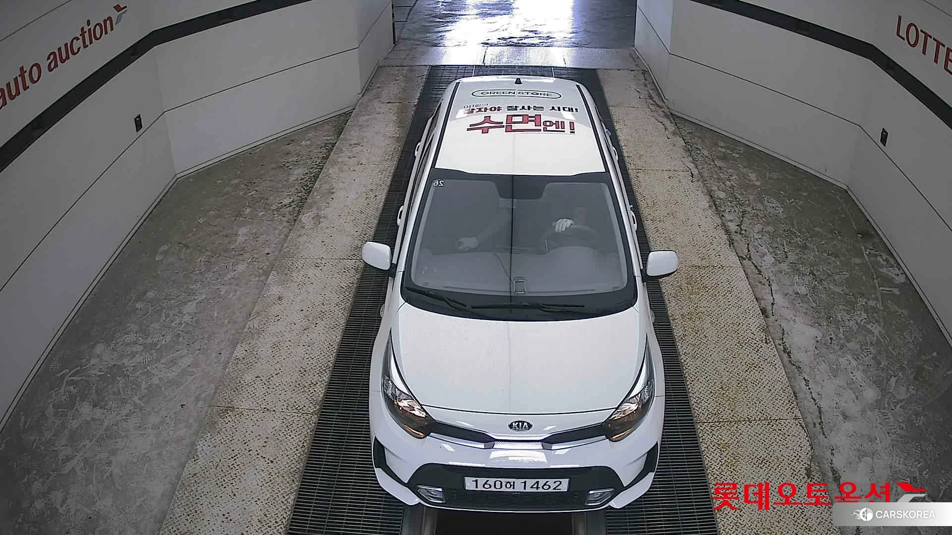 Kia Morning id 4669065 из Кореи 17