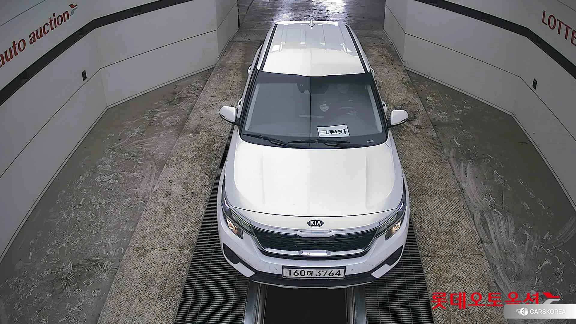 Kia Seltos id 3869449 из Кореи 17