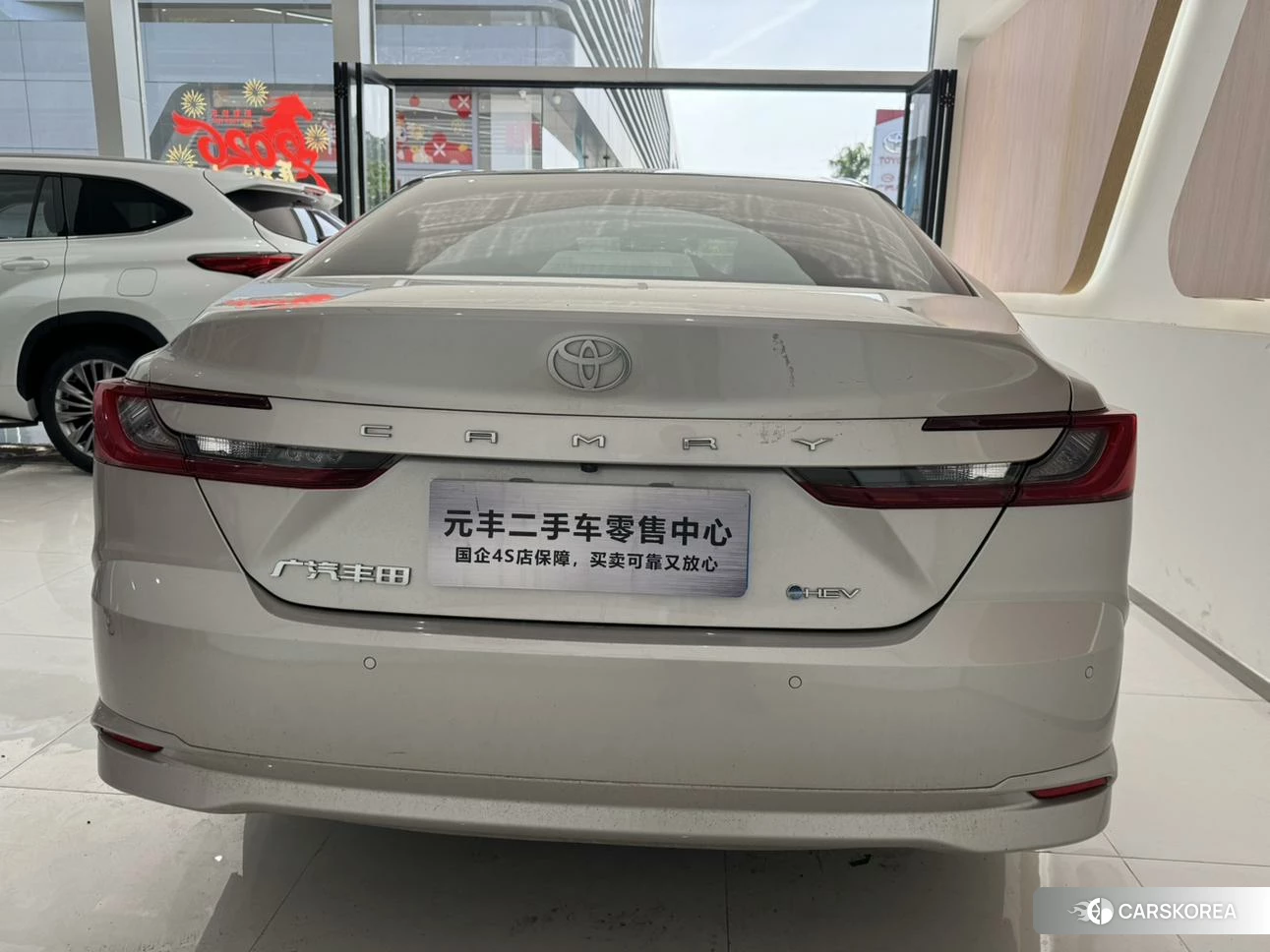 Toyota Camry id 4493100 из Китая 17