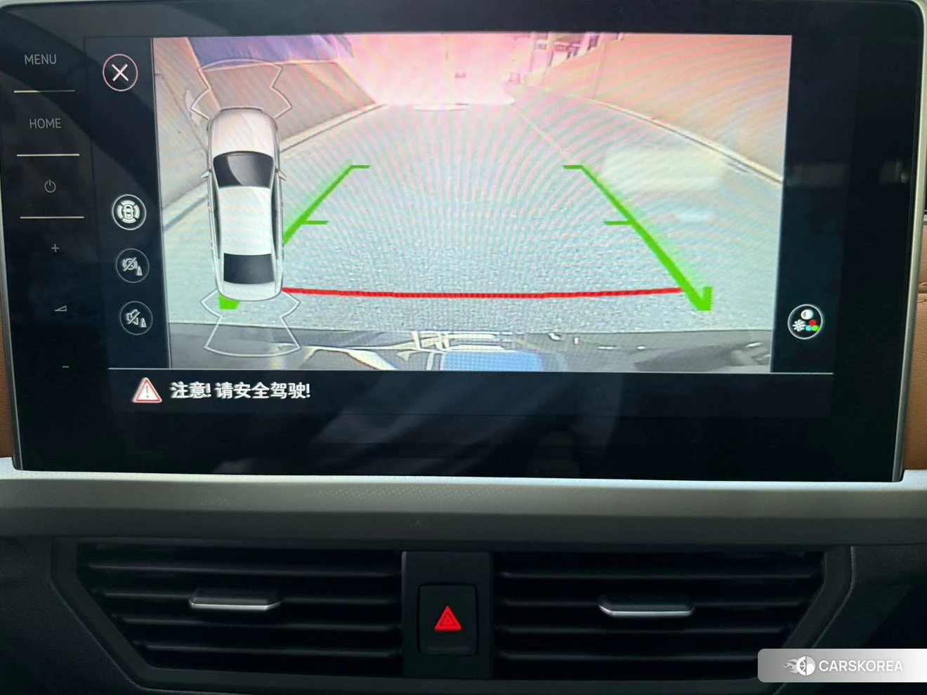 Volkswagen Bora id 4454597 из Китая 17