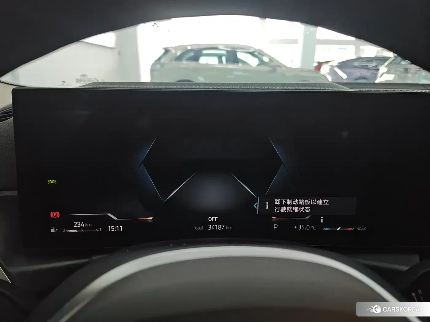 BMW 3 series id 4565162 из Китая 17