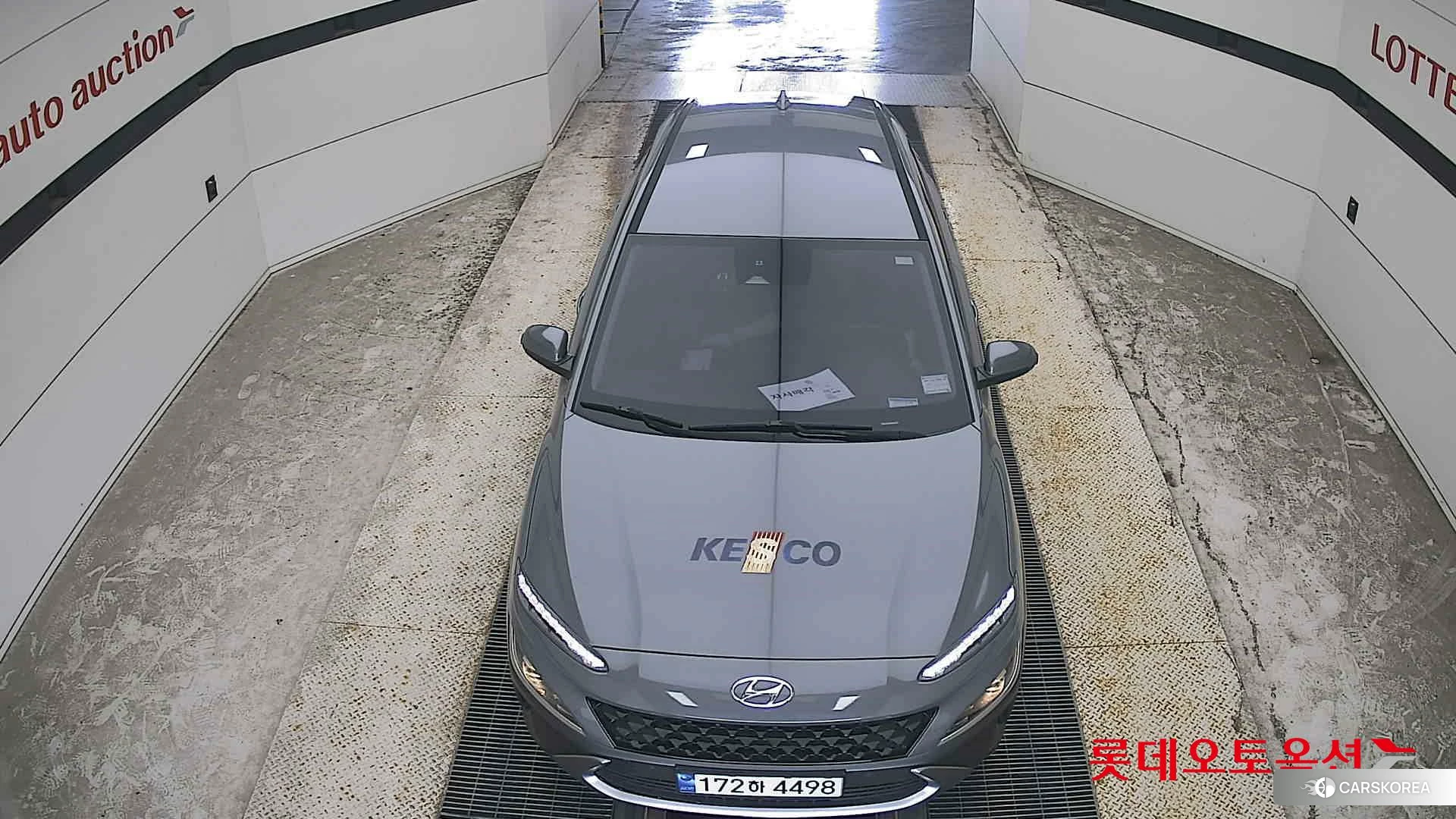 Hyundai Kona Hybrid id 4669144 из Кореи 16