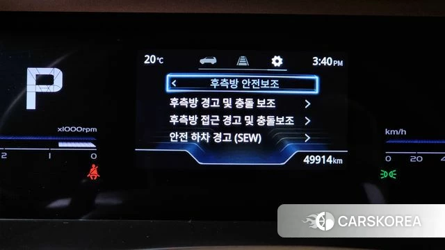 Ssangyong Torres id 4388379 из Кореи 17