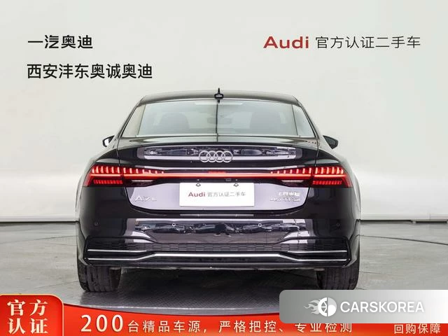 Audi A7L id 4291268 из Китая 17