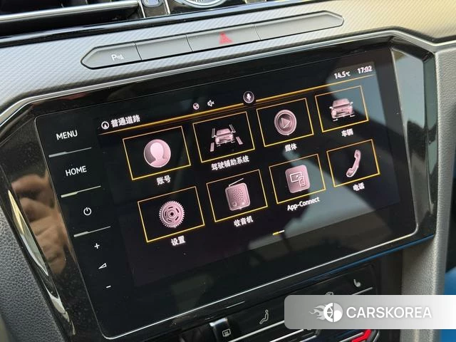 Volkswagen Magotan id 4271606 из Китая 17