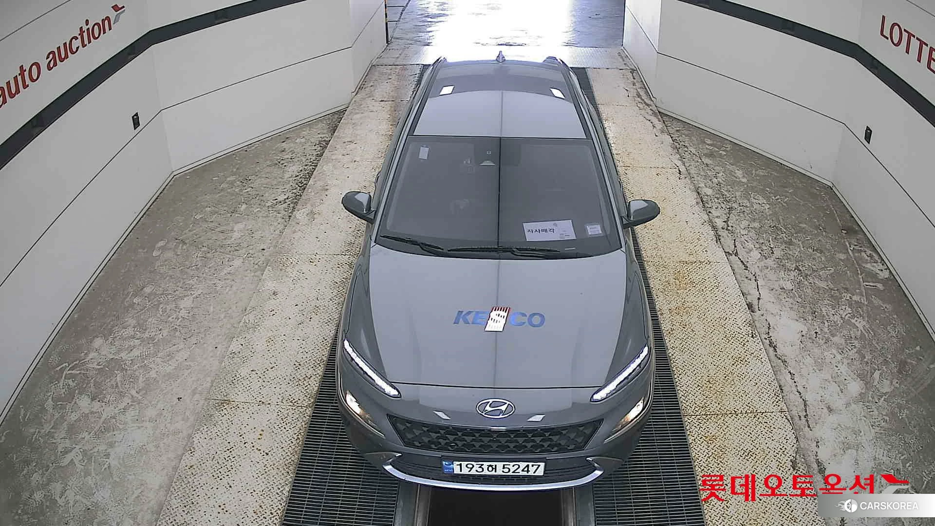 Hyundai Kona Hybrid id 4669111 из Кореи 17