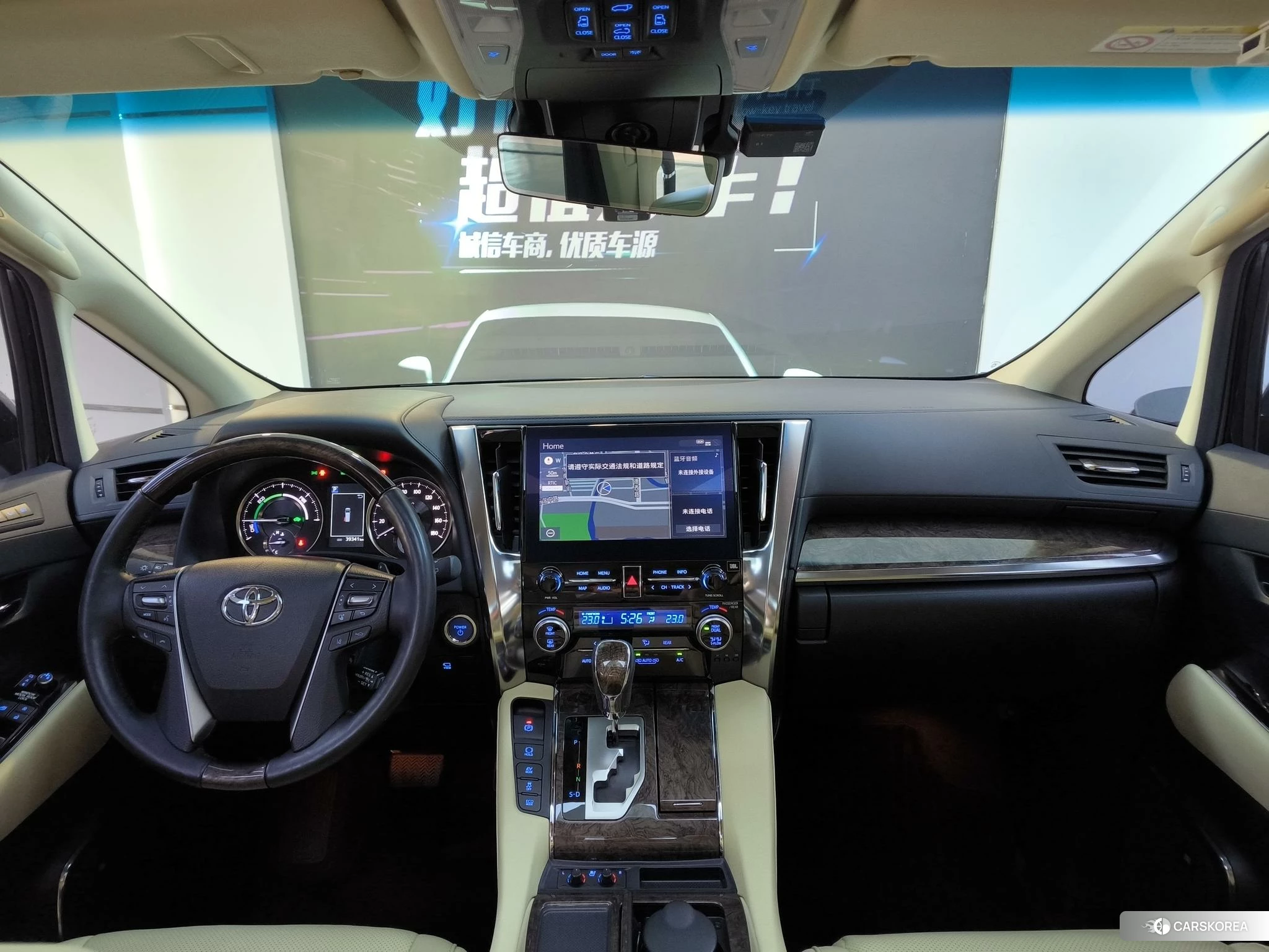 Toyota Wilfa id 4499075 из Китая 16