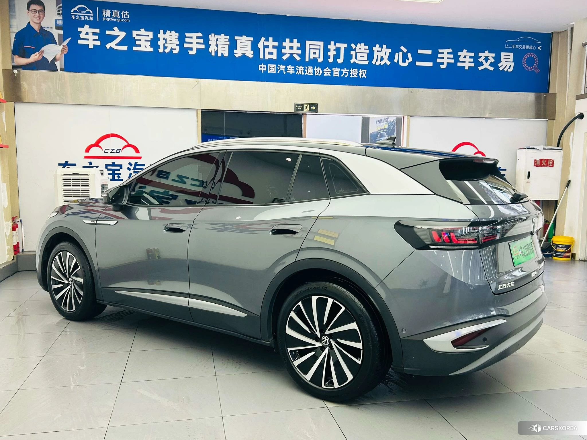 Volkswagen ID.4 X id 4499083 из Китая 17