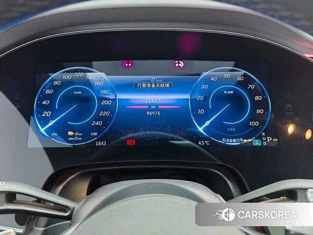 Mercedes-Benz EQS id 4253630 из Китая 17