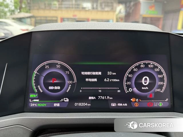Honda Accord PHEV id 4227880 из Китая 17
