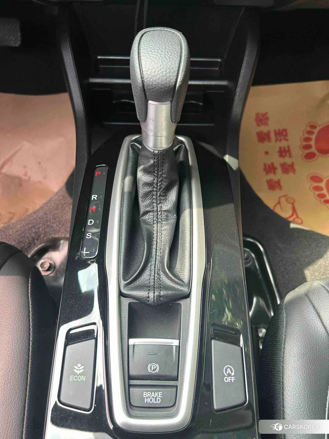 Honda Lingpai id 4426866 из Китая 17