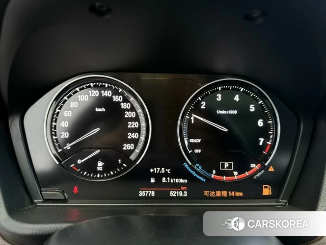 BMW X1 id 4273114 из Китая 17