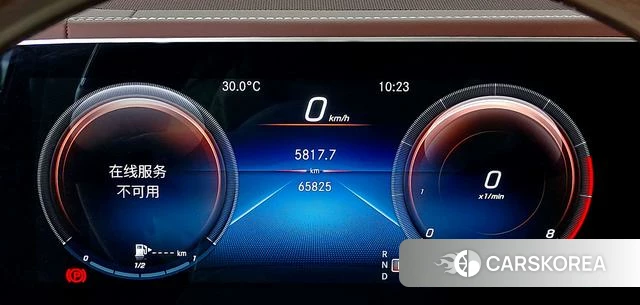 Mercedes-Benz Maybach GLS id 4329213 из Китая 17