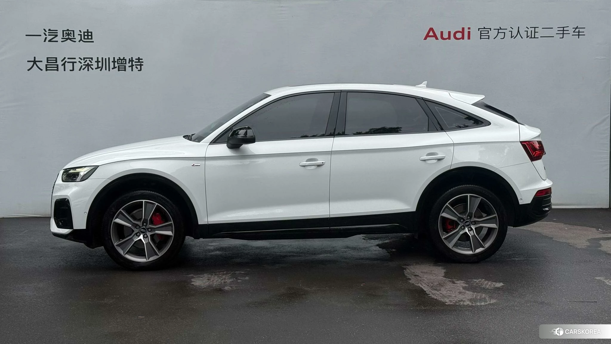 Audi Q5L Sportback id 4440764 из Китая 17