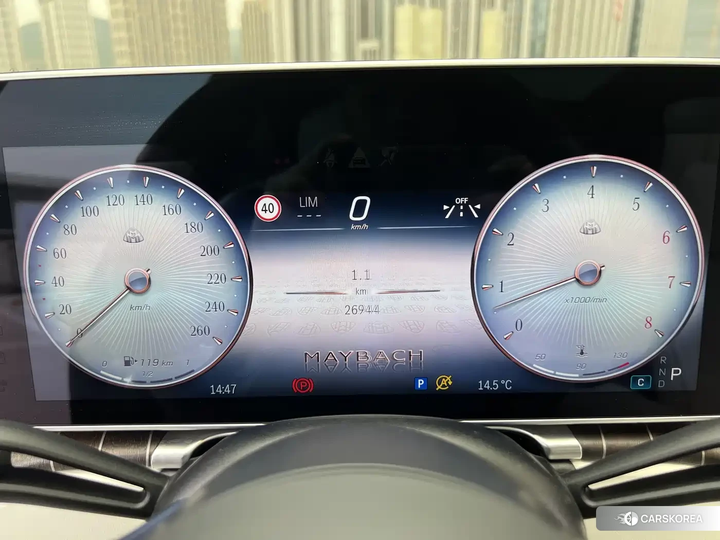 Mercedes-Benz Maybach S-Class id 4617151 из Китая 17